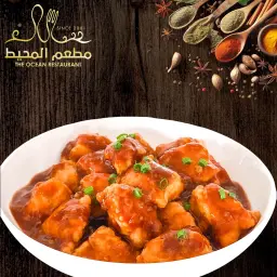 Manchurian Chicken